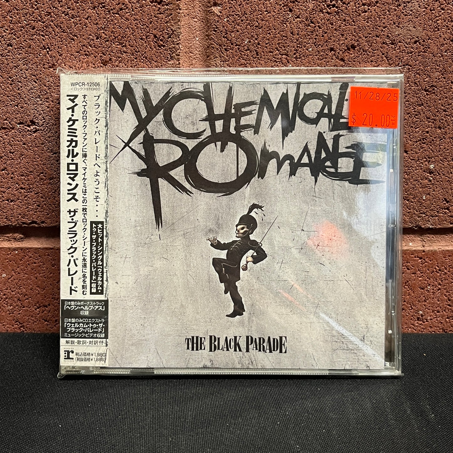Used CD: My Chemical Romance "The Black Parade" CD (2006 Japnese Press w/ Bonus Track)