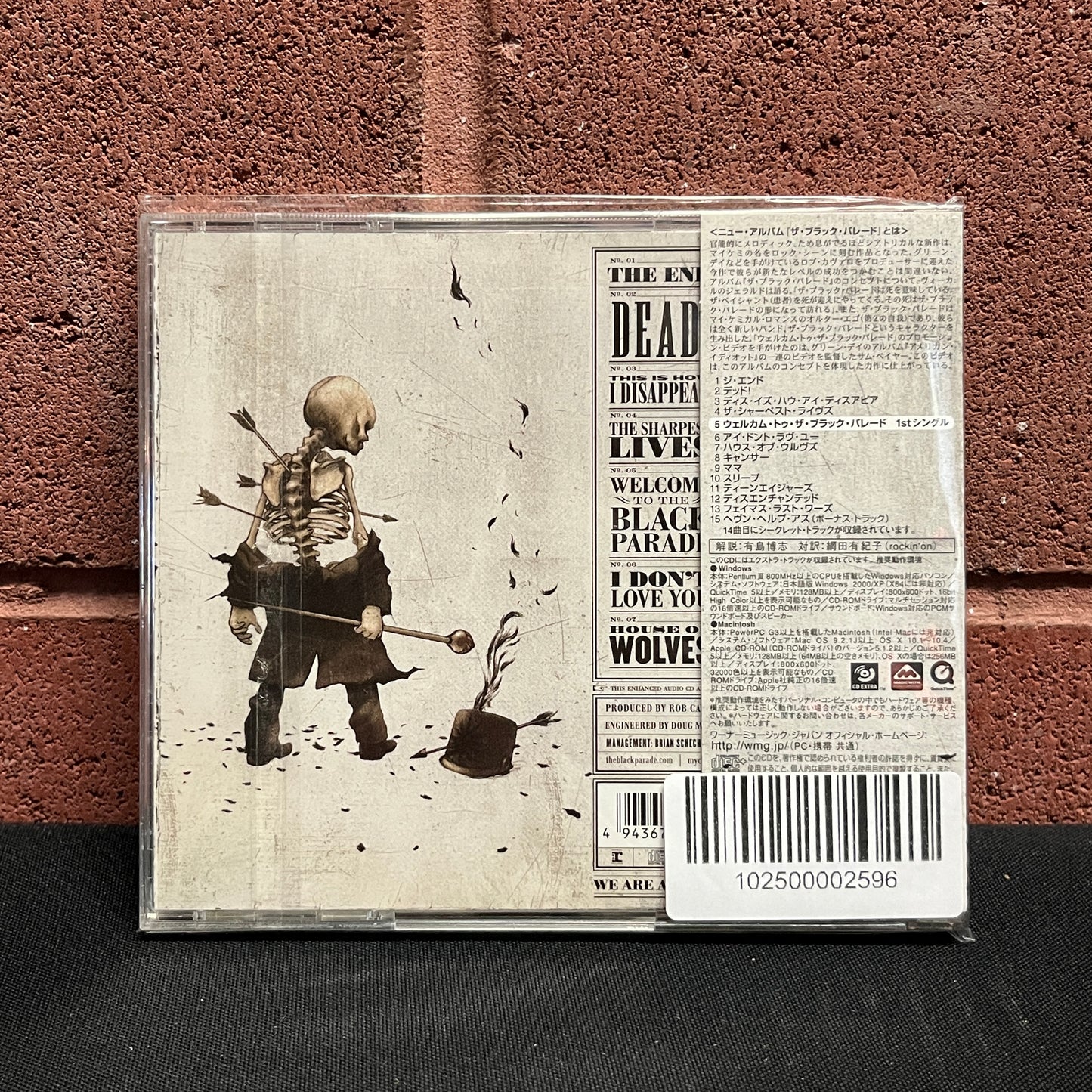 Used CD: My Chemical Romance "The Black Parade" CD (2006 Japnese Press w/ Bonus Track)