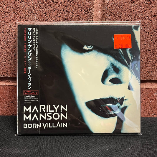 Used CD: Marilyn Manson "Born Villain" CD (2012 Japanese Press w/ Bonus Track)