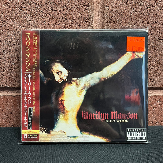 Used CD: Marylin Manson "Holy Wood  (In The Shadow Of The Valley Of Death)" CD (2000 Japanese Press w/ Bonus Track)