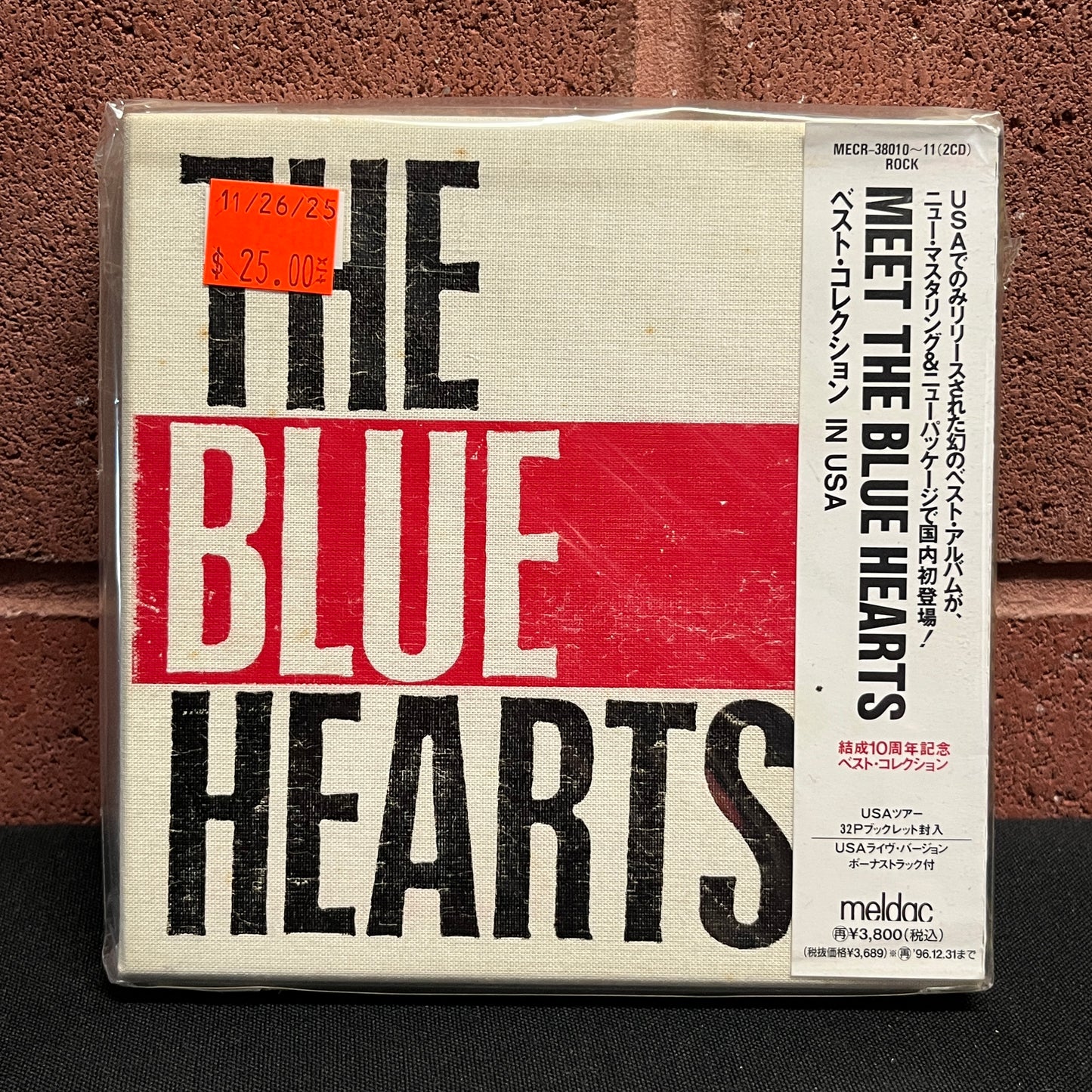 Used CD: The Blue Hearts "Meet The Blue Hearts" CD (1995 Japanese Press)