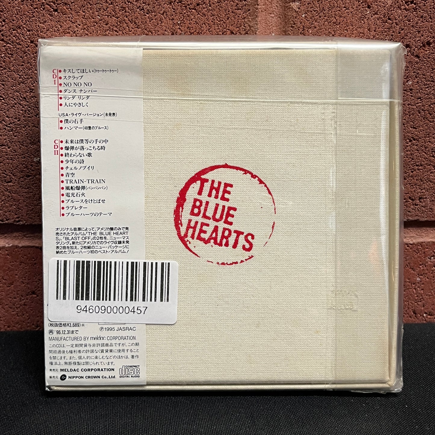 Used CD: The Blue Hearts "Meet The Blue Hearts" CD (1995 Japanese Press)