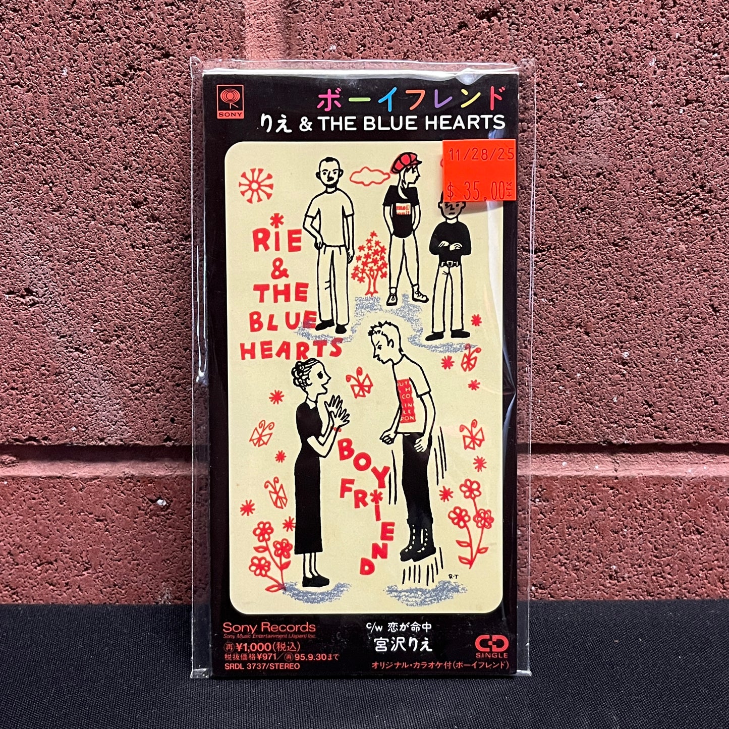 Used CD: Rie & The Blue Hearts "Boyfriend" 3" CD Single (1993 Japanese Press)