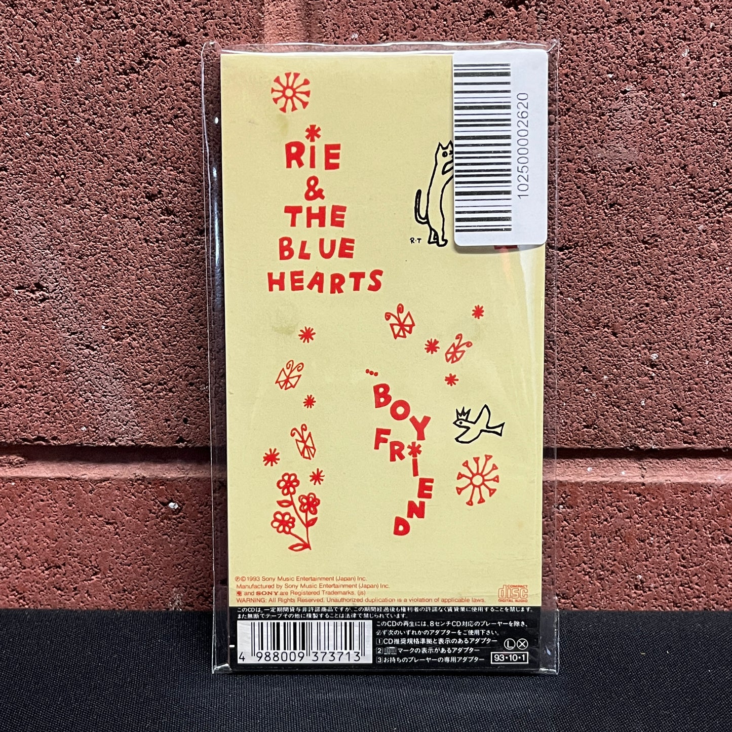 Used CD: Rie & The Blue Hearts "Boyfriend" 3" CD Single (1993 Japanese Press)