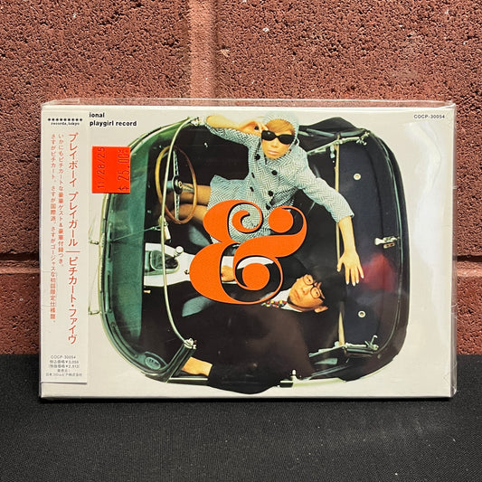 Used CD: Pizzicato Five "The International Playboy & Playgirl Record" CD (1998 Japanese Press)