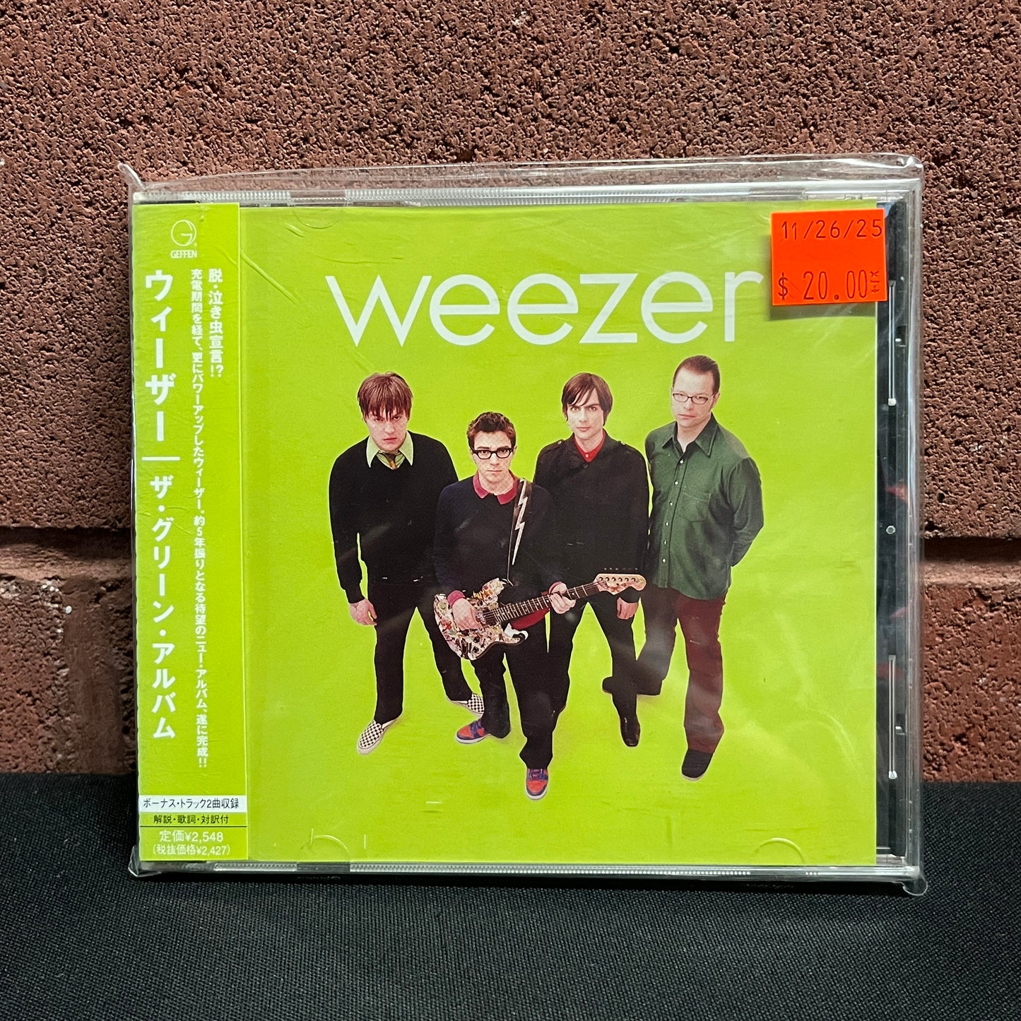 Used CD: Weezer "S/T (Green Album)" CD (2001 Japanese Press w/ Bonus Tracks)