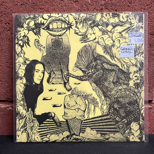 Used Vinyl: Wizzard Sleeve "Mommy's Little Baby" 7" (Green Vinyl)