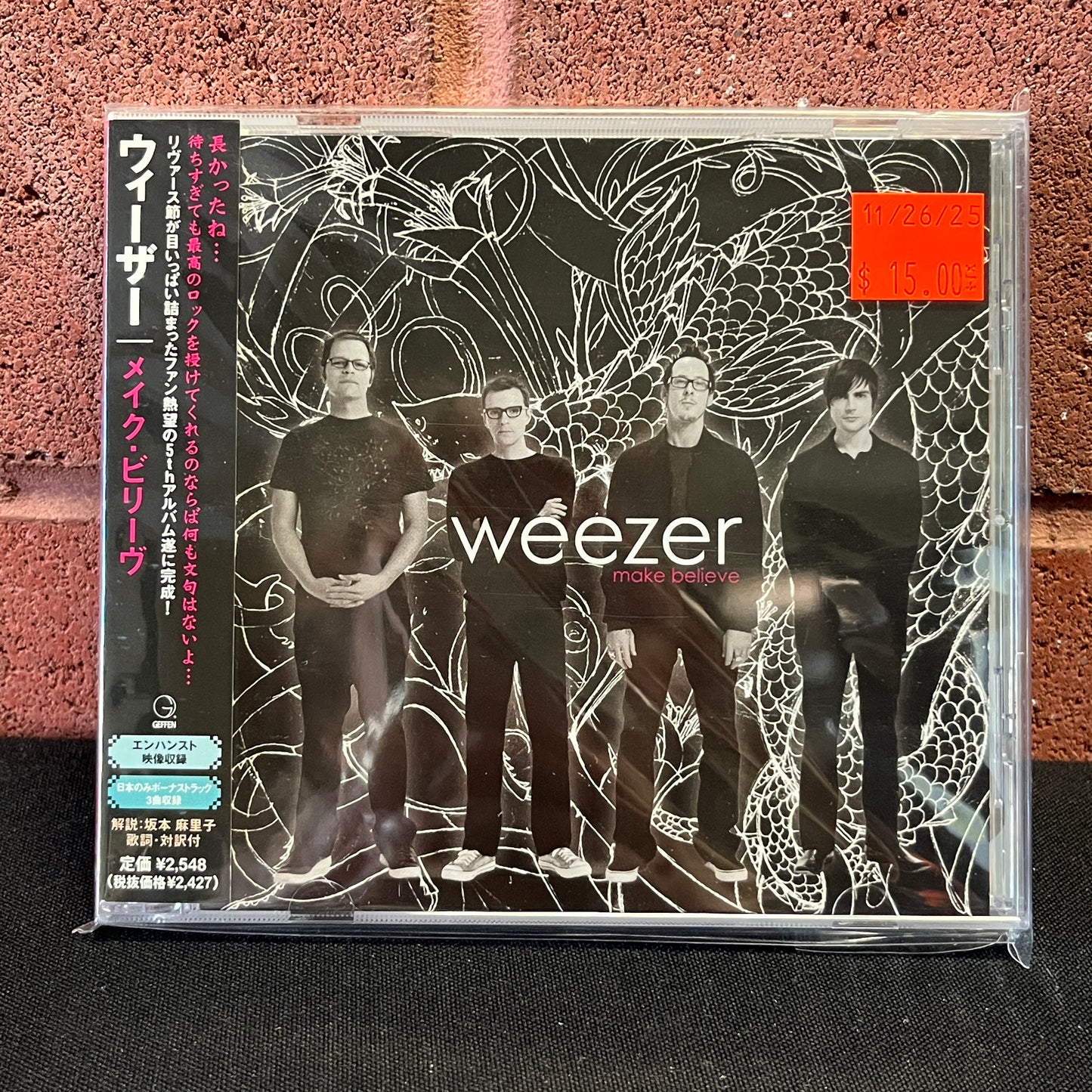 Used CD: Weezer "Make Believe" CD (2005 Japanese Press w/ Bonus Tracks)
