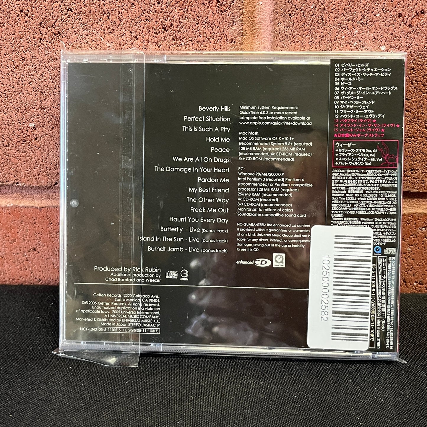 Used CD: Weezer "Make Believe" CD (2005 Japanese Press w/ Bonus Tracks)