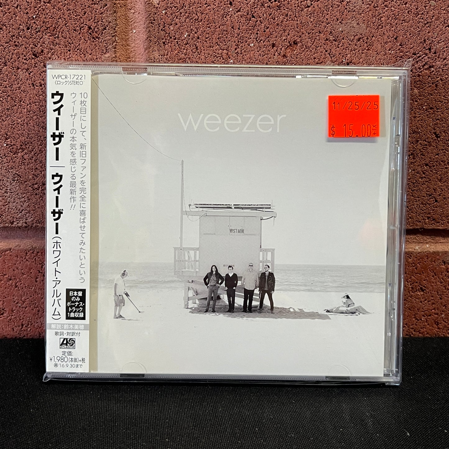 Used CD: Weezer "S/T (White Album)" CD (2016 Japanese Press w/ Bonus Tracks)