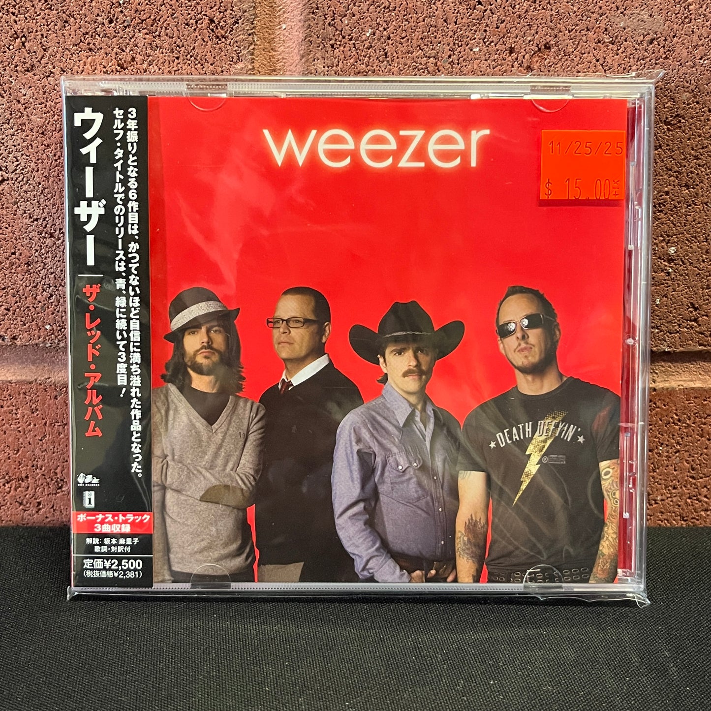 Used CD: Weezer "S/T (Red Album)" CD (2008 Japanese Press w/ Bonus Tracks)