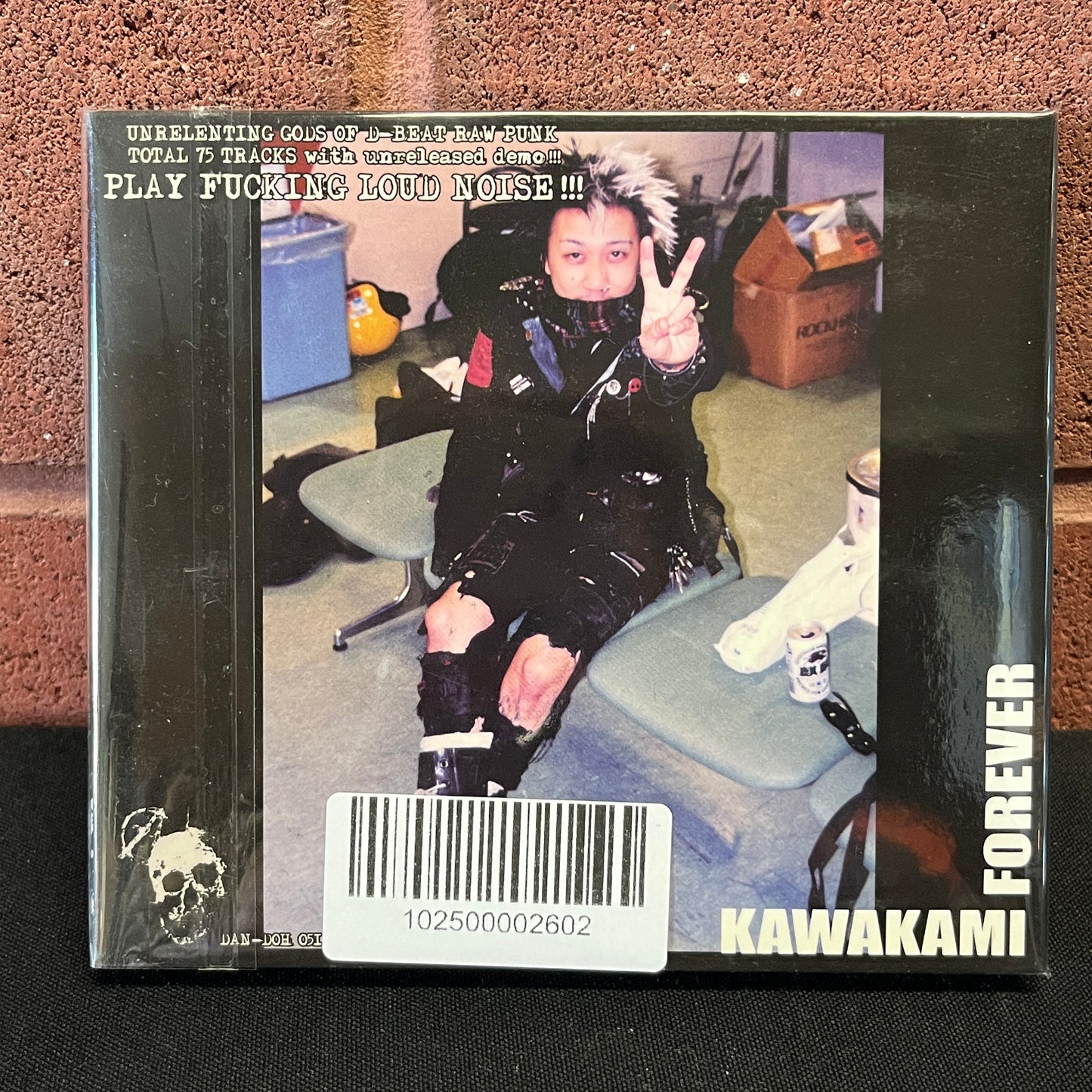 Used CD: Disclose "Raw Brutal Assault Vol. 1 Discography 1994-1998" 2xCD (2020 Japanese Press)