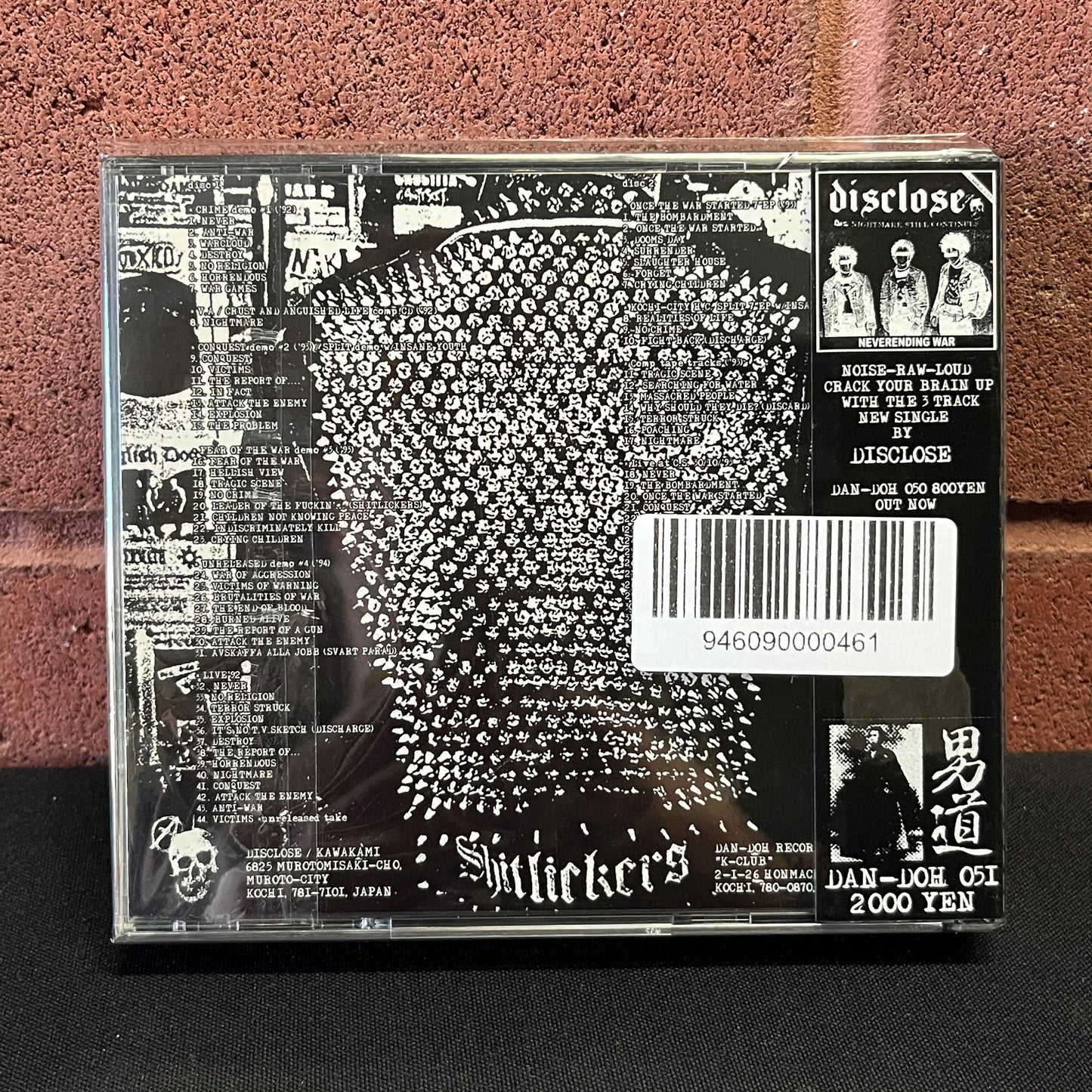 Used CD: Disclose "Raw Brutal Assault Vol. 1: Discography 1992-1994" 2xCD (2003 Japanese Press)