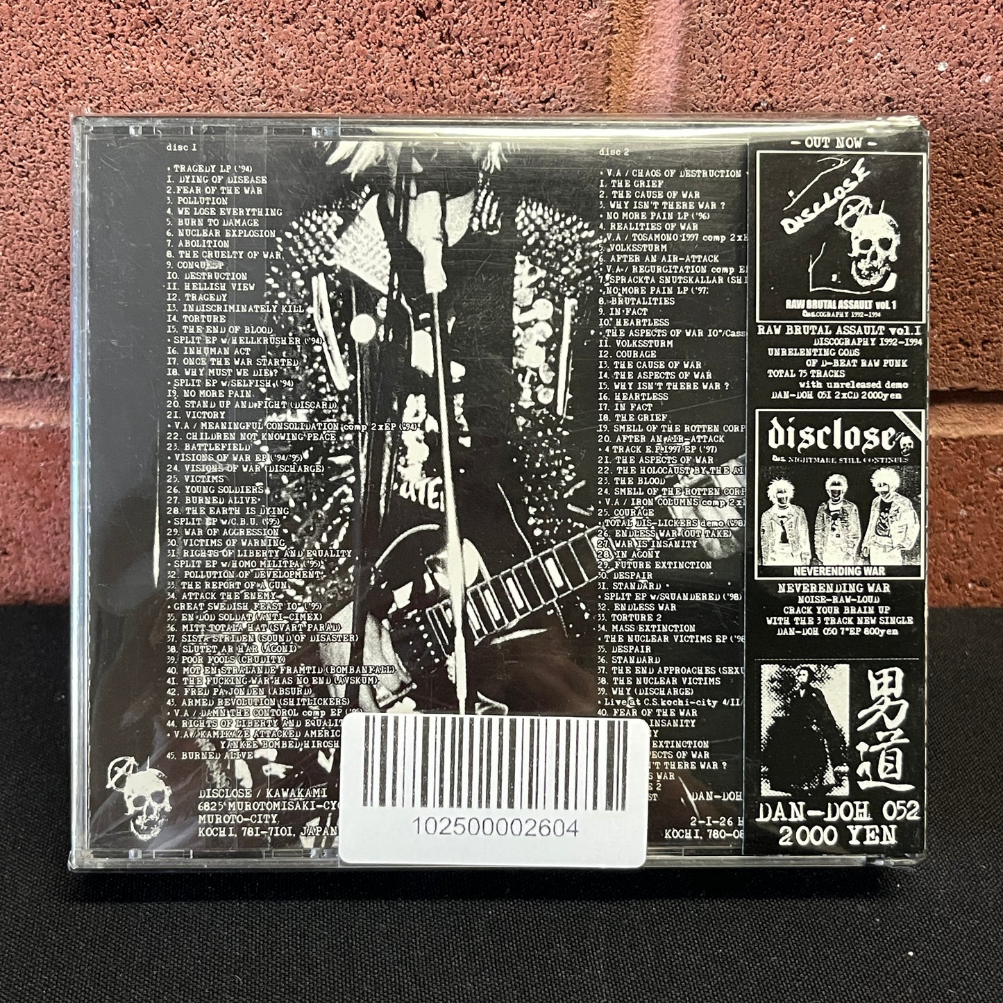 Used CD: Disclose "Raw Brutal Assault Vol. 2 Discography 1994-1998" 2xCD (2003 Japanese Press)