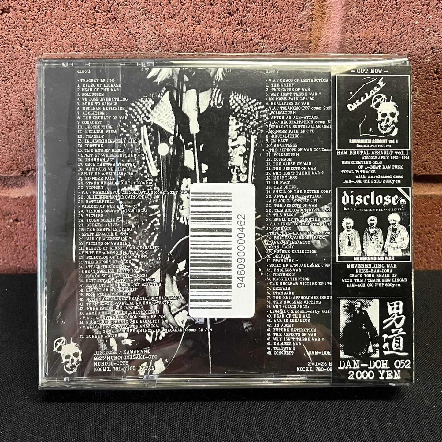 Used CD: Disclose "Raw Brutal Assault Vol. 2: Discography 1992-1994" 2xCD (2003 Japanese Press)
