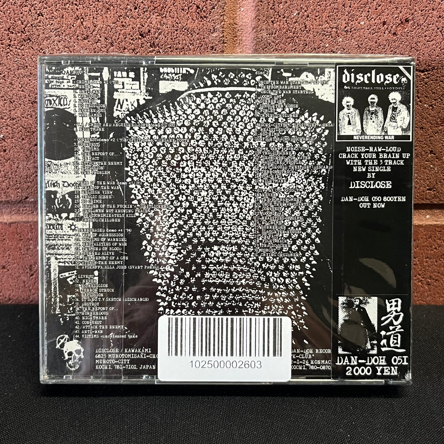 Used CD: Disclose "Raw Brutal Assault Vol. 1 Discography 1994-1998" 2xCD (2003 Japanese Press)