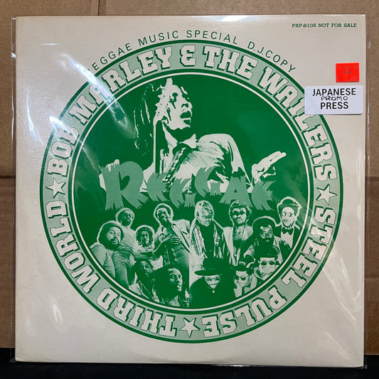 Used Vinyl: Bob Marley & The Wailers, Steel Pulse, Third World "Reggae Music Special D.J.Copy" LP (1978 Japanese Promo)