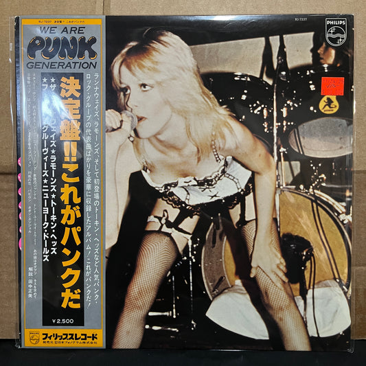 Used Vinyl: V/A "We Are Punk Generation (Ramones, Talking Heads, New York Dolls etc)" LP (Japanese Press)
