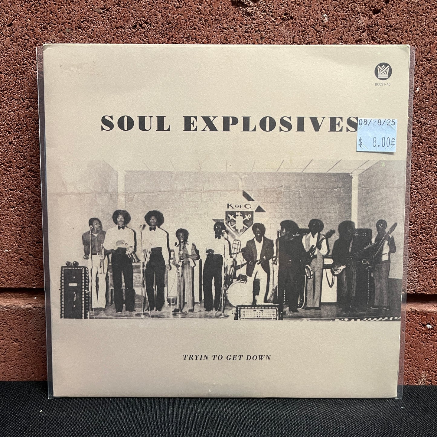 Used Vinyl: Soul Explosives "Tryin To Get Down" 7"
