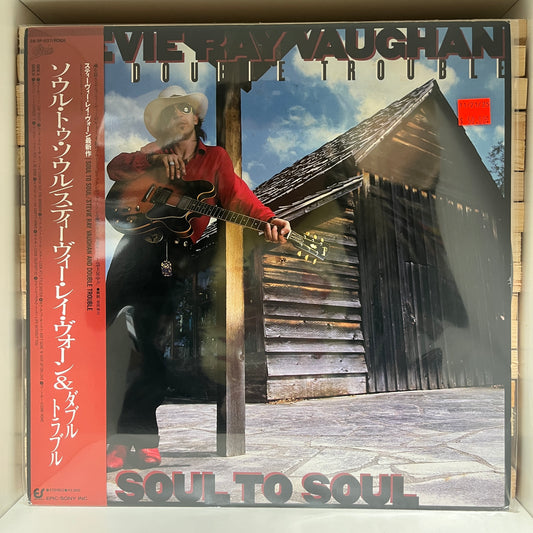 Used Vinyl: Stevie Ray Vaughan And Double Trouble "Soul To Soul" LP (Japanese Press)