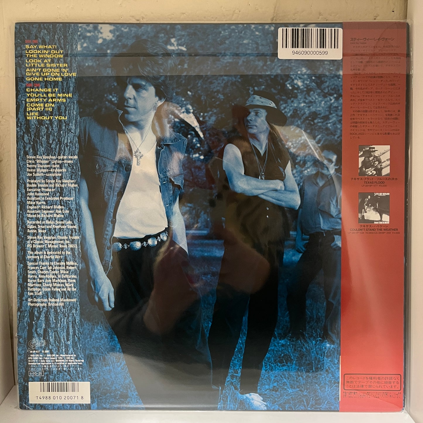 Used Vinyl: Stevie Ray Vaughan And Double Trouble "Soul To Soul" LP (Japanese Press)