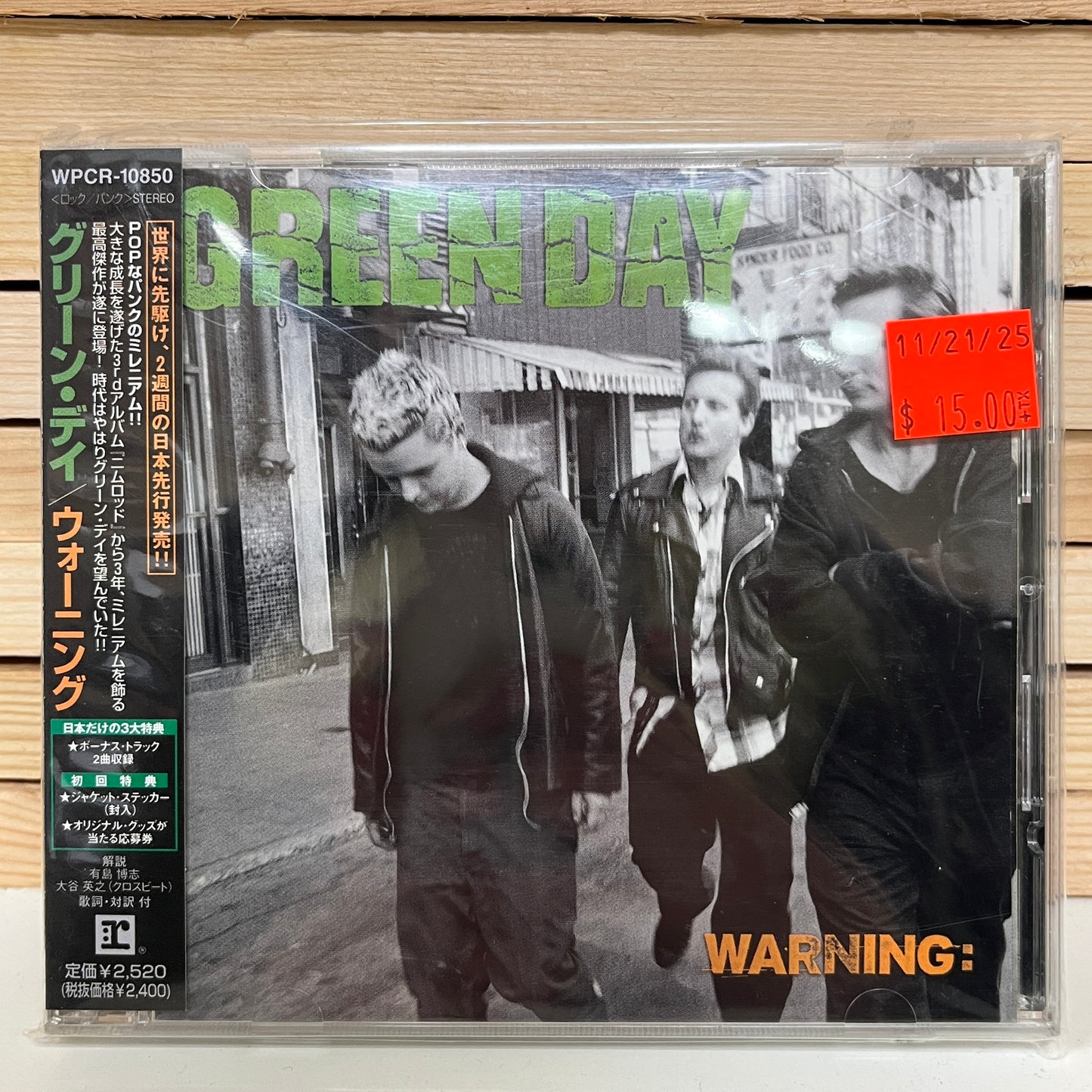 Used CD: Green Day "Warning" CD (Japanese Press w/ Bonus Tracks)