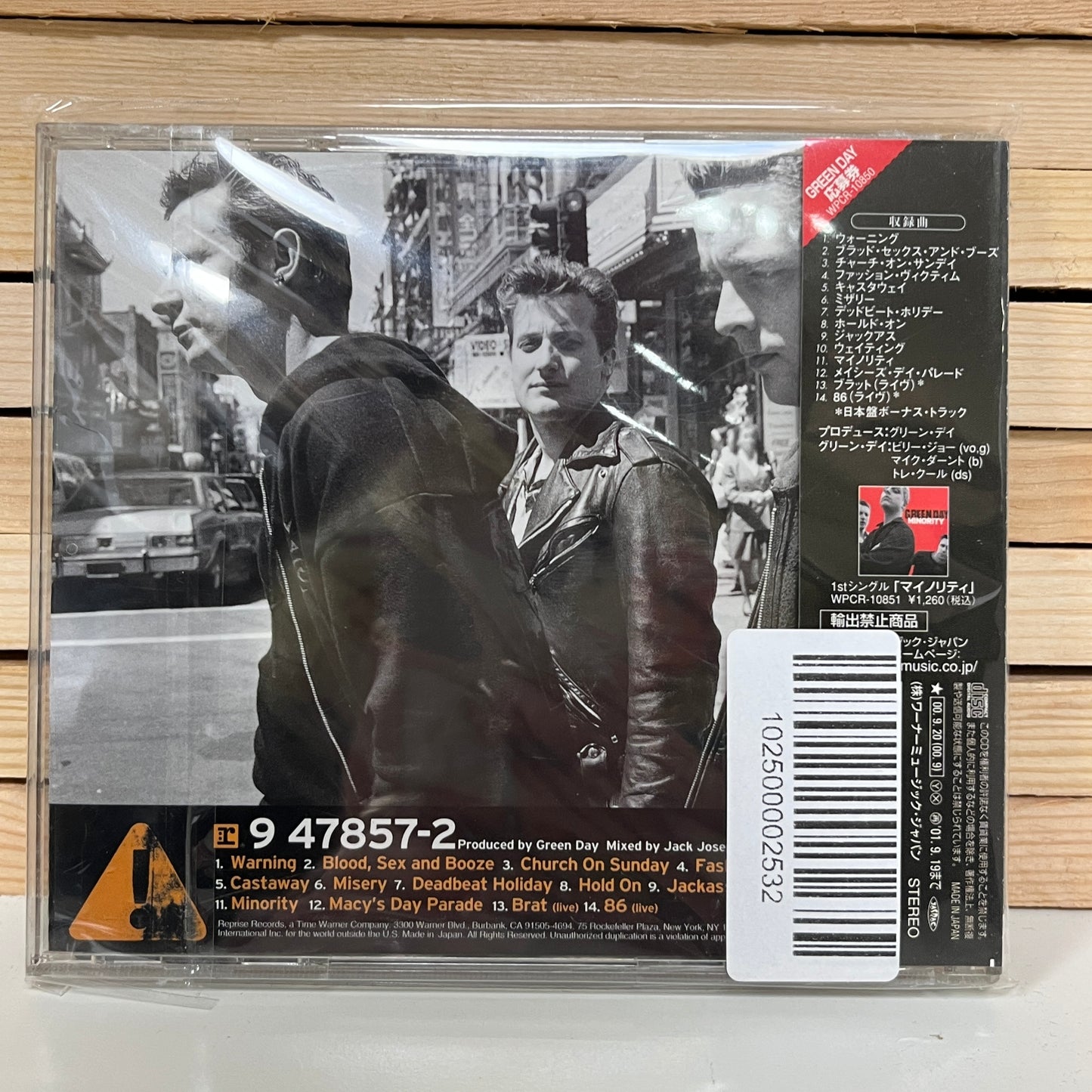 Used CD: Green Day "Warning" CD (Japanese Press w/ Bonus Tracks)