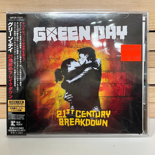 Used CD: Green Day "21st Century Breakdown" CD (2009 Japanese Press w/ Bonus Track)