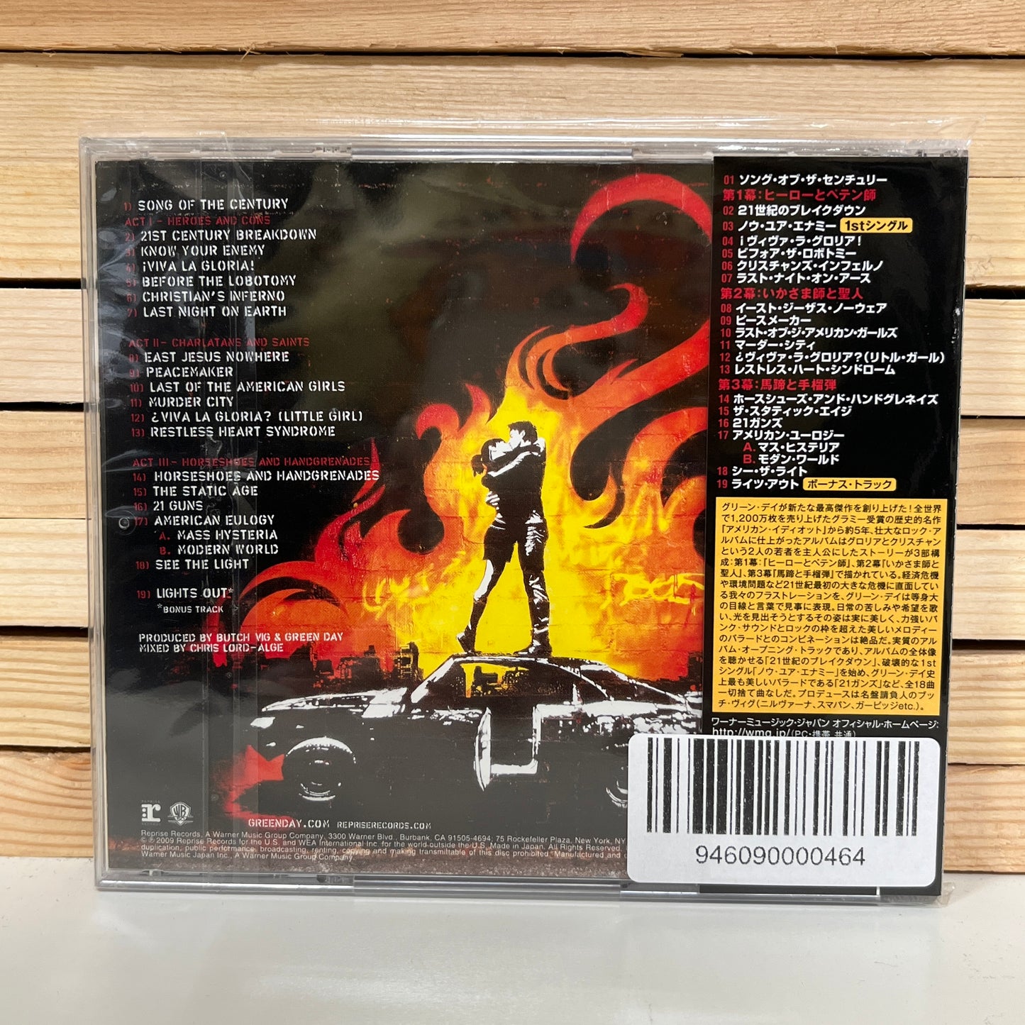 Used CD: Green Day "21st Century Breakdown" CD (2009 Japanese Press w/ Bonus Track)