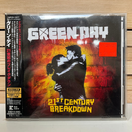 Used CD: Green Day "21st Century Breakdown" CD (2009 Japanese Press w/ Bonus Track)