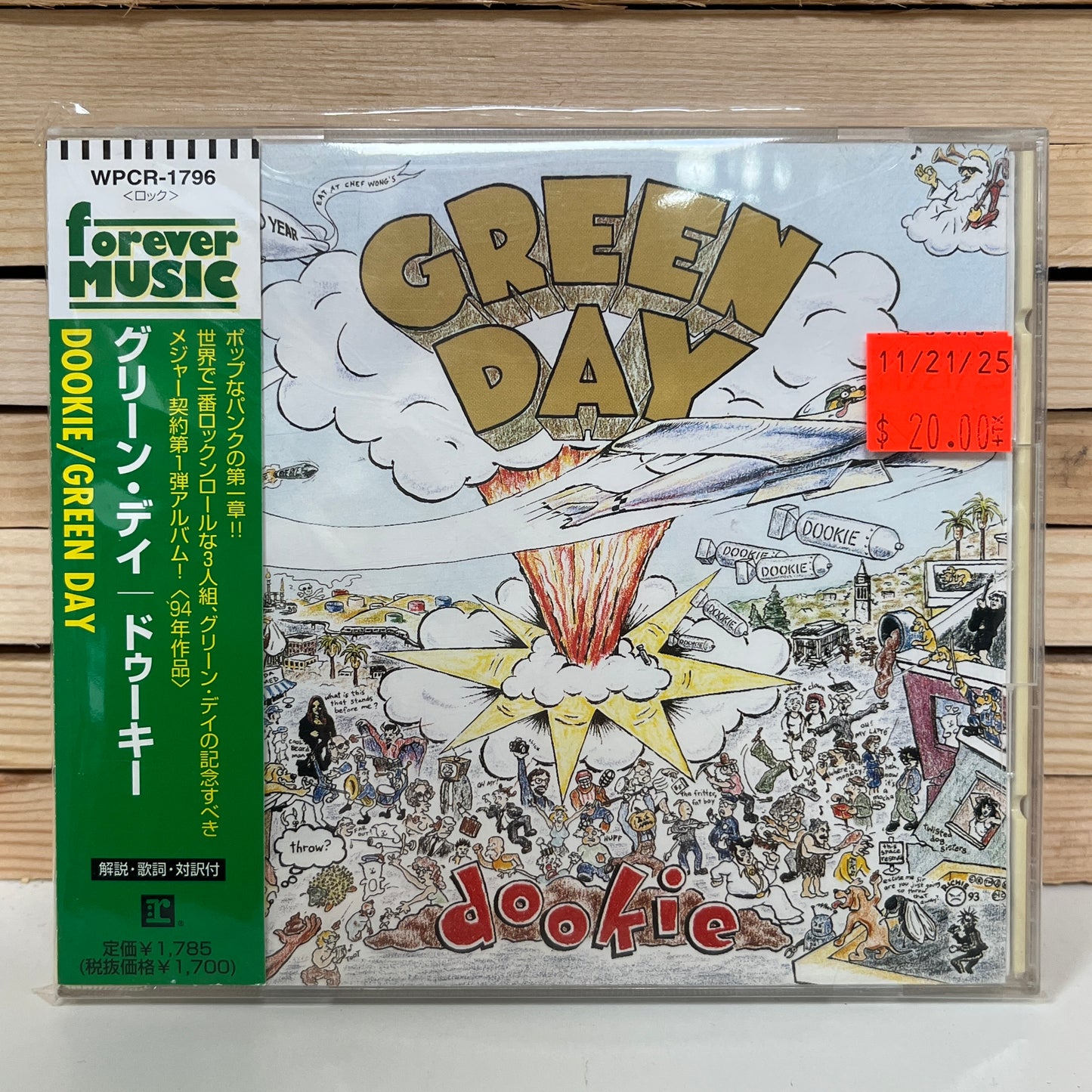Used CD: Green Day "Dookie" CD (1998 Japanese Press)
