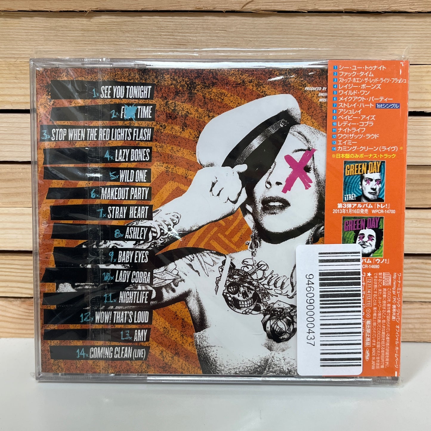 Used CD: Green Day "Dos" CD (Japanese Press w/ Bonus Track)