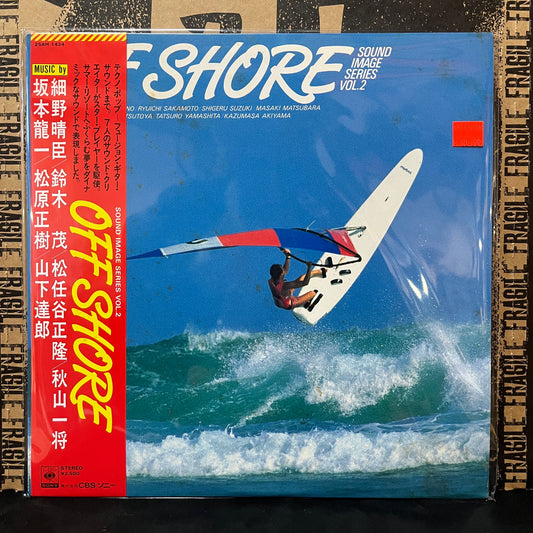 Used Vinyl: V/A "Off Shore Sound Image Series Vol. 2" LP (Japanese Press w/ Tatsuro Yamashita, Ryuichi Sakamoto etc)