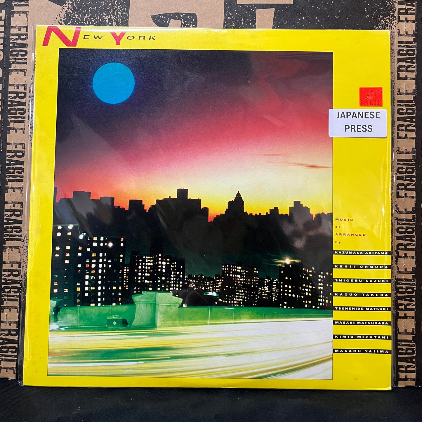 Used Vinyl: V/A "New York (Shigeru Suzuki, Masaki Matsubara, Kimio Mizutani, Masaru Yajima etc)" LP (Japanese Press)