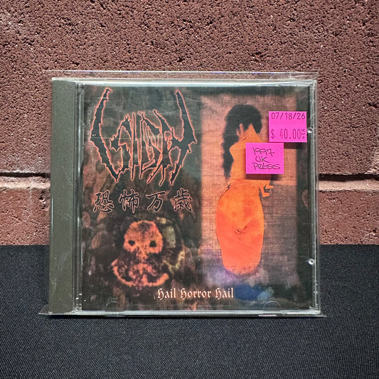 Used CD: Sigh "Hail Horror Hail" CD (1997 UK Press)