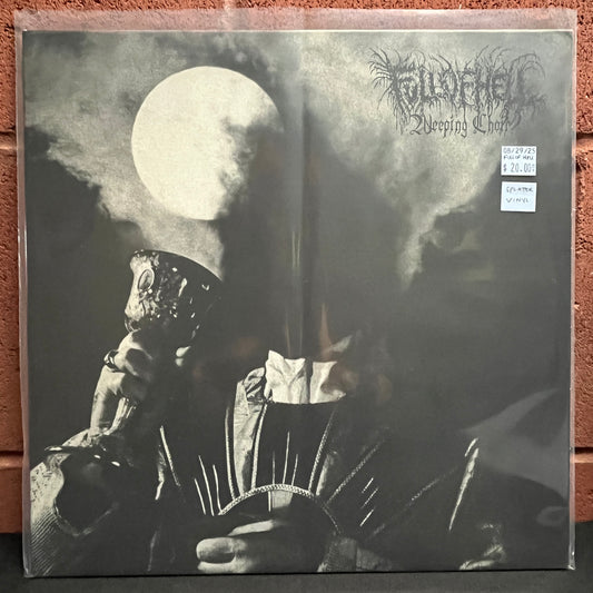 Used Vinyl: Full of Hell "Weeping Choir" LP (Silver/Gold Merge with Splatter vinyl)