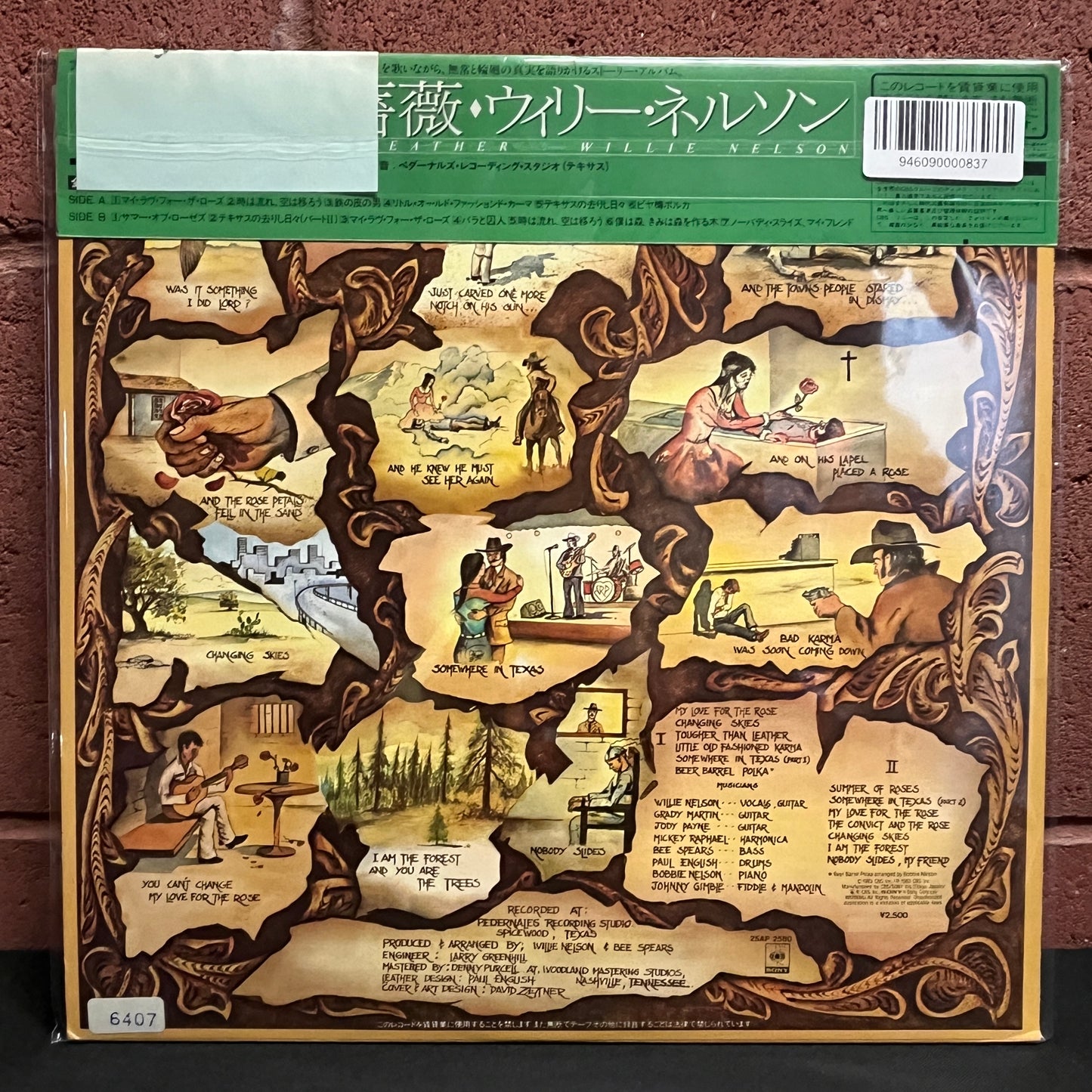 Used Vinyl: Willie Nelson "Tougher Than Leather" LP (Japanese Press)