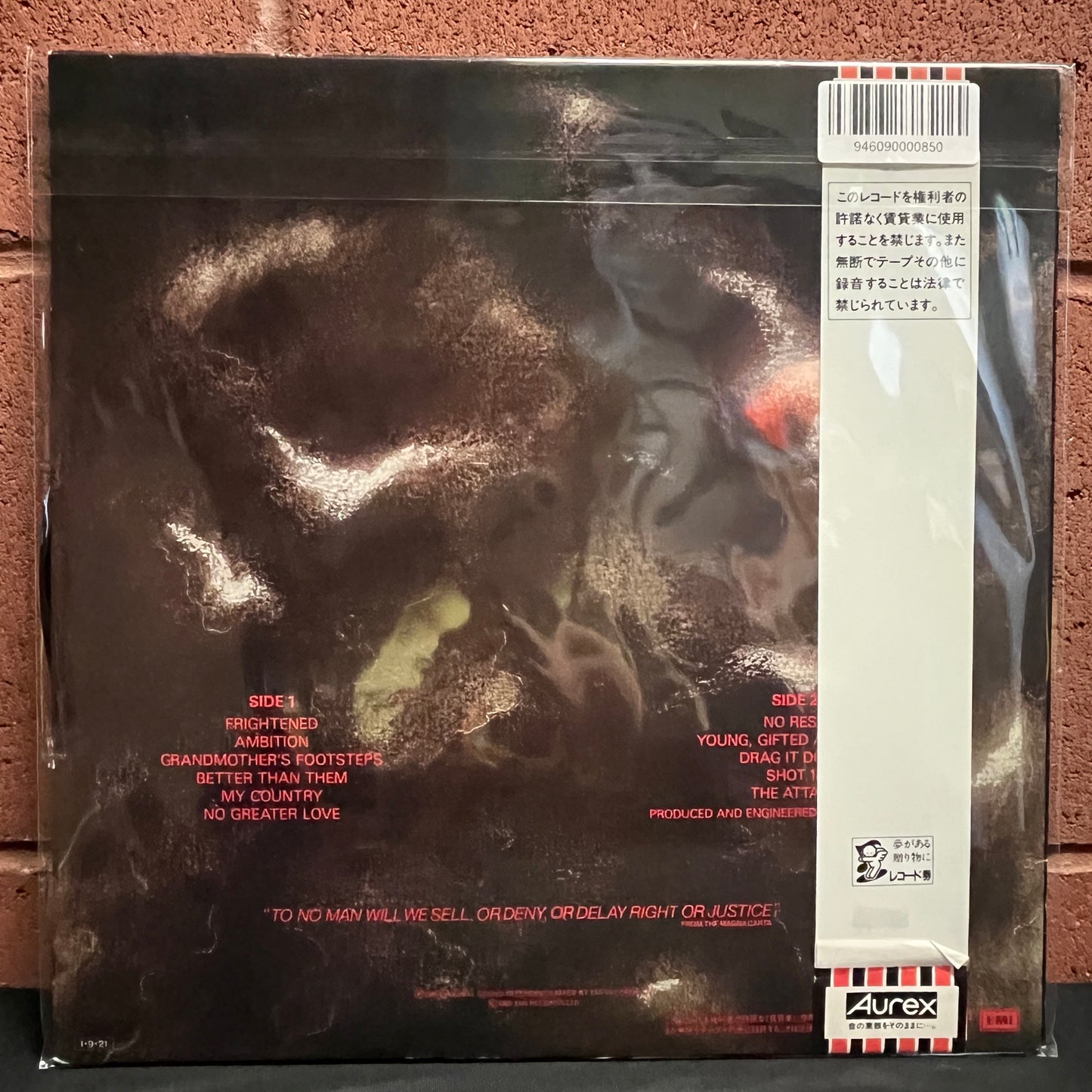 Used Vinyl: New Model Army "No Rest For The Wicked" LP (Japanese Press)