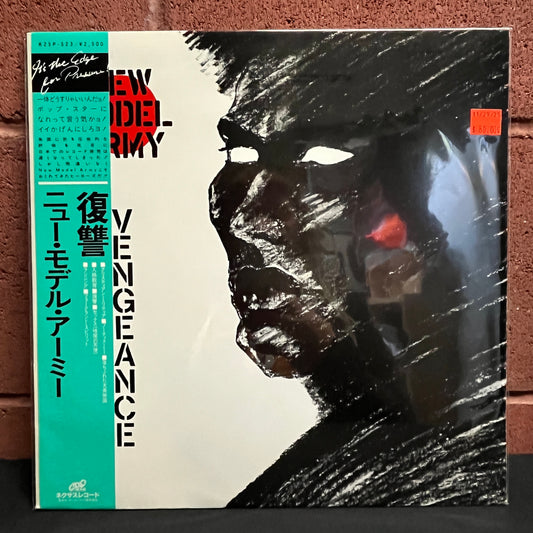Used Vinyl: New Model Army "Vengeance" LP (1985 Japanese Press)