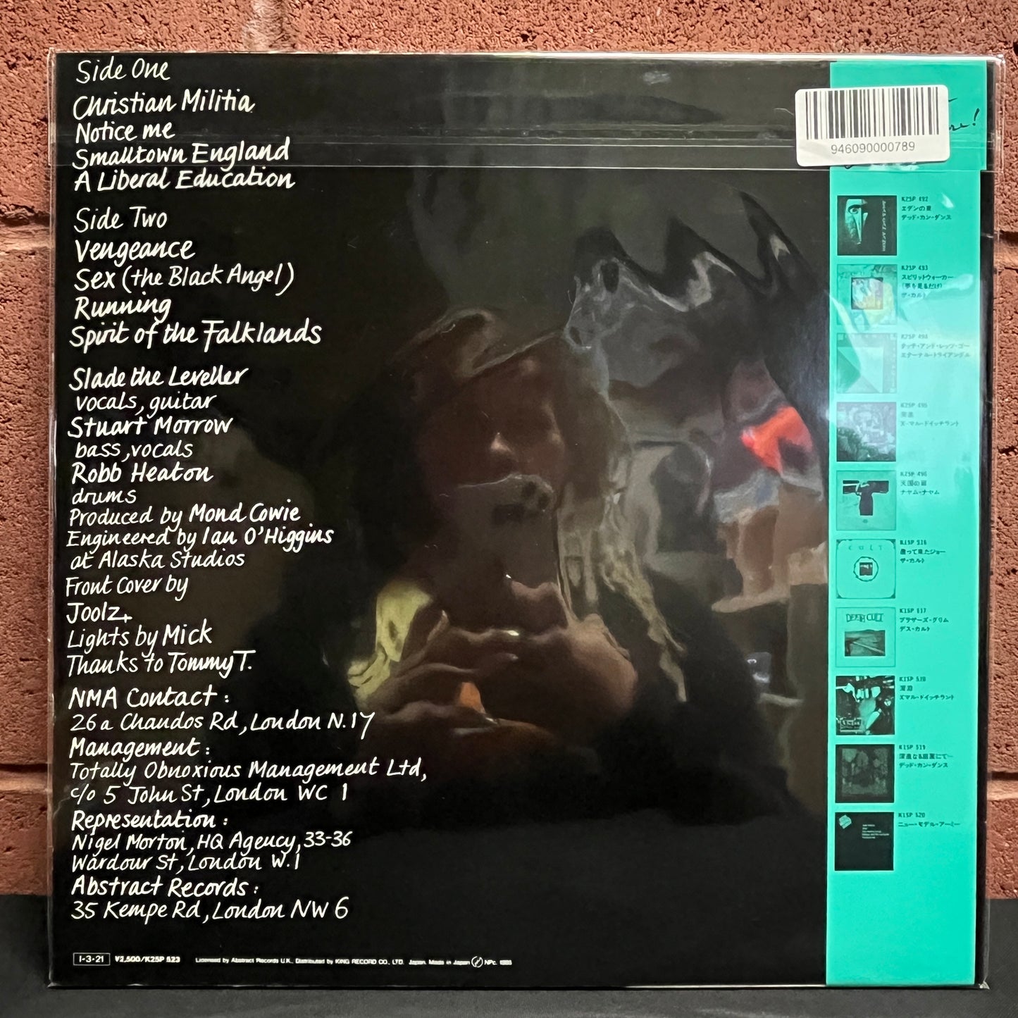 Used Vinyl: New Model Army "Vengeance" LP (1985 Japanese Press)