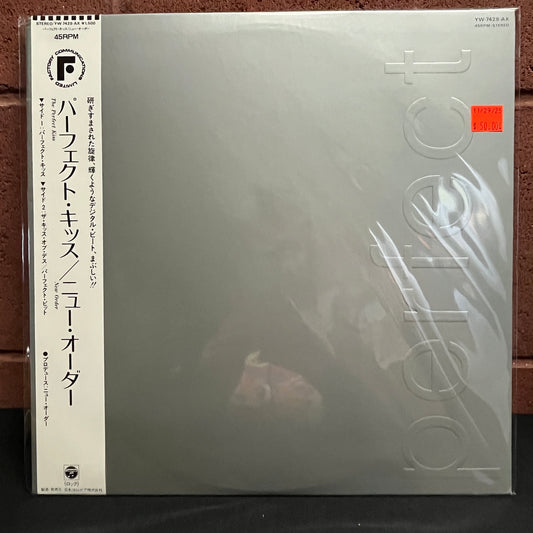 Used Vinyl: New Order "The Perfect Kiss" 12" (Japanese Press)