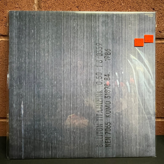 Used Vinyl: New Order "Brotherhood" LP (1986 Japanese Press)