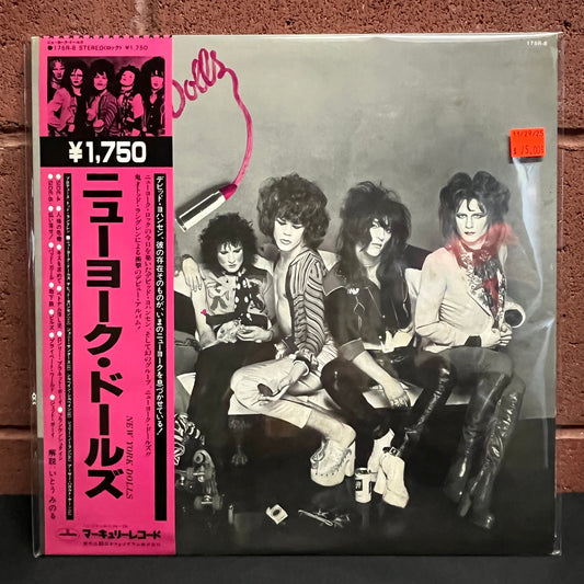 Used Vinyl: New York Dolls "S/T" LP (1979 Japanese Press)
