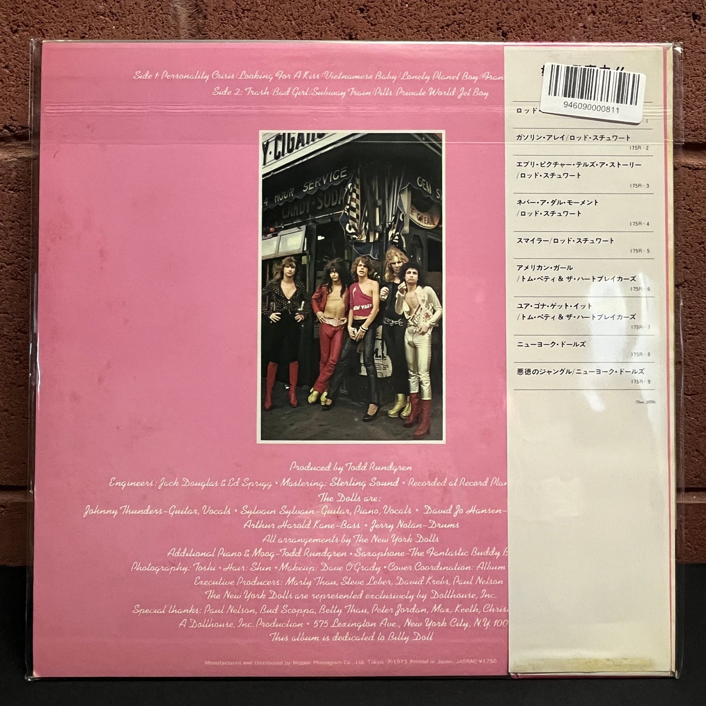 Used Vinyl: New York Dolls "S/T" LP (1979 Japanese Press)