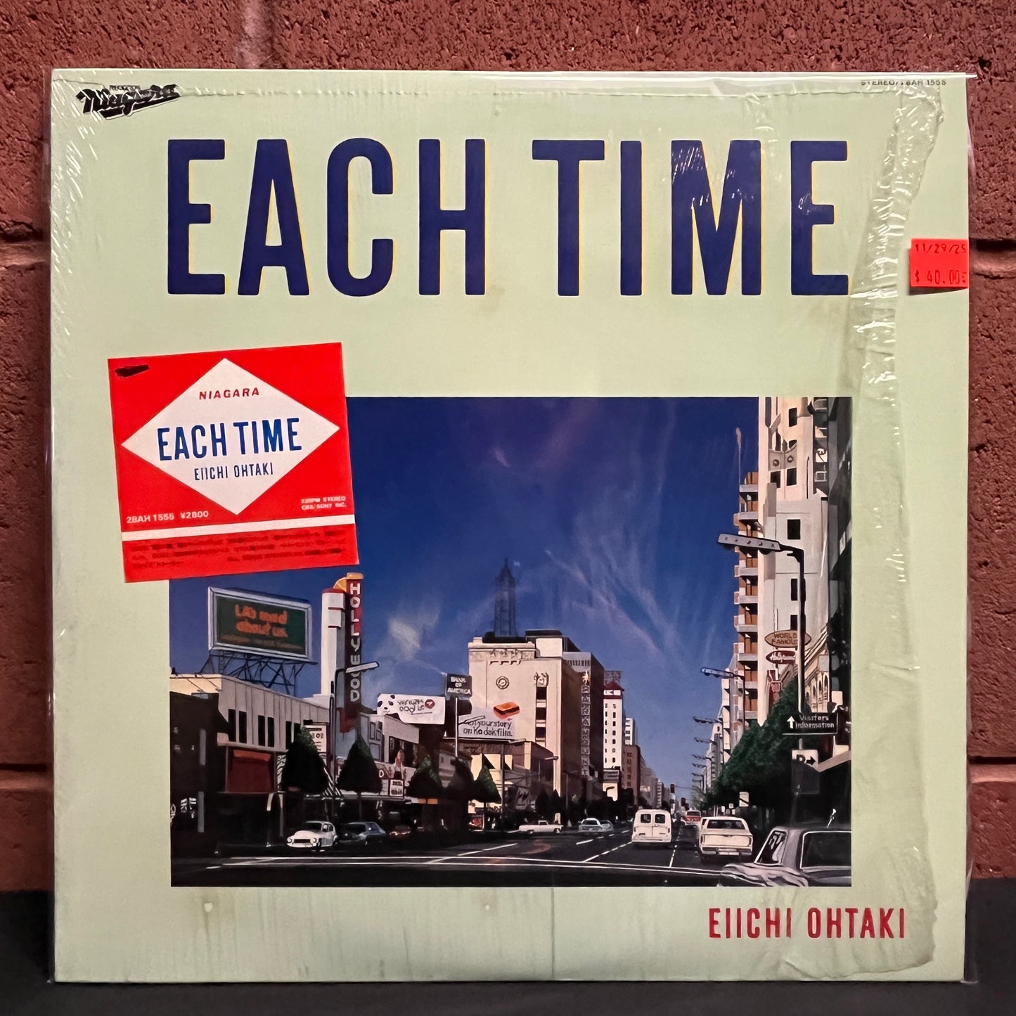Used Vinyl: Eiichi Ohtaki "Each Time" LP (1984 Japanese Press)