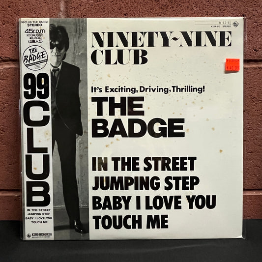Used Vinyl: The Badge "99 Club" 12" EP (1984 Japanese Press)