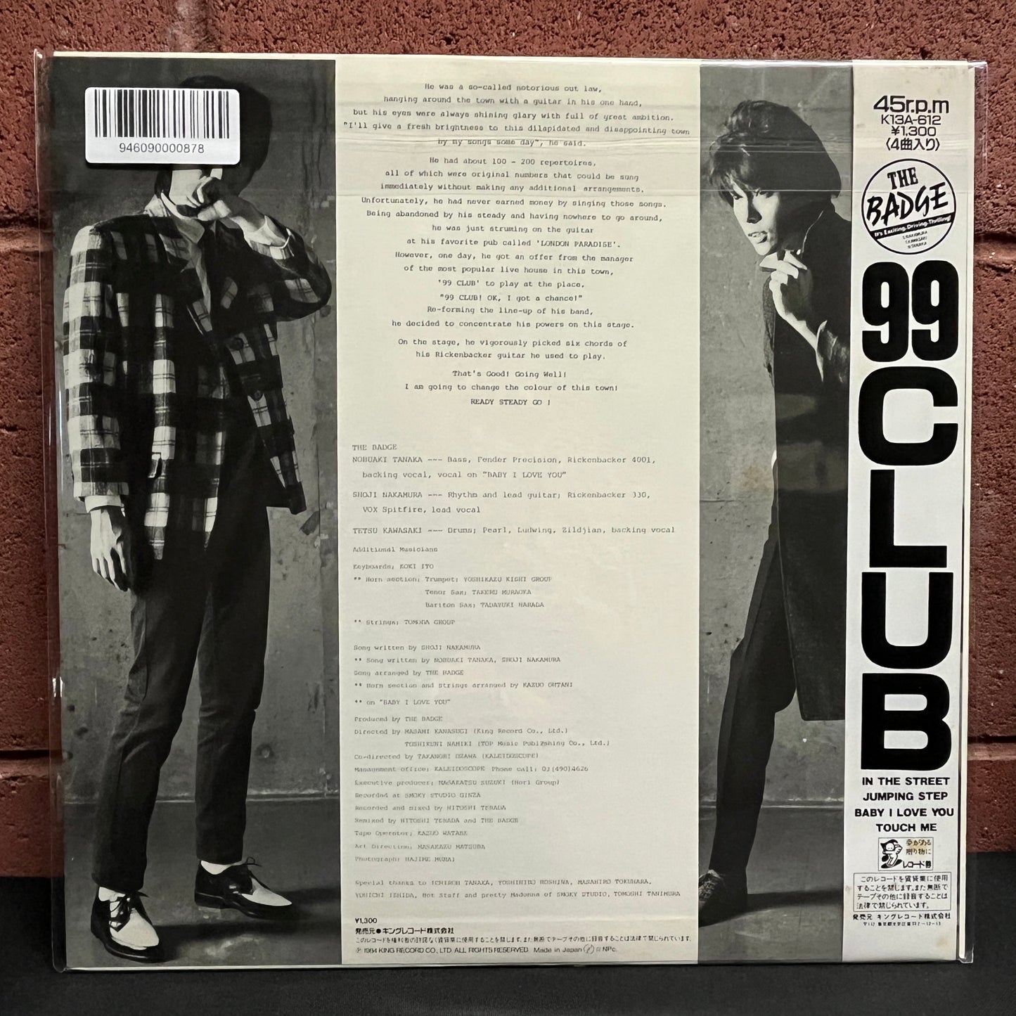 Used Vinyl: The Badge "99 Club" 12" EP (1984 Japanese Press)