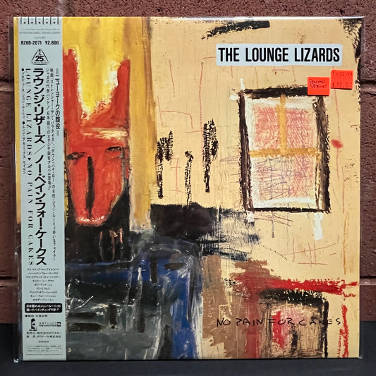 Used Vinyl: Lounge Lizards "No Pain For Cakes" LP (Japanese Promo Press)