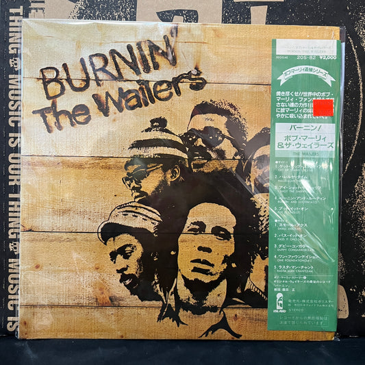 Used Vinyl: Bob Marley & The Wailers "Burnin'" LP (Japanese Press In Shrink)