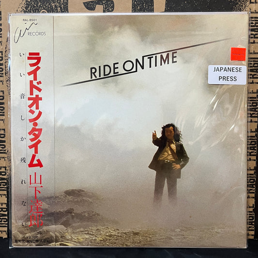 Used Vinyl: Tatsuro Yamashita "Ride On Time" LP (1980 Japanese Press)